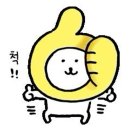 강남서로 | 원두가 다 터져서 왔다고요