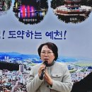 군민식육점 이미지