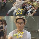 롤리폴리 이미지