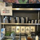 빨간고추 | [광주 북구] 광주 쭈꾸미 맛집 두암동 맛집 빨간쭈꾸미 후기