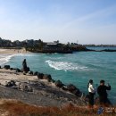 에메랄드 이미지