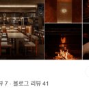 신세계치킨