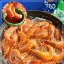 해오름포차 이미지