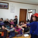 덕천3리경로당 이미지