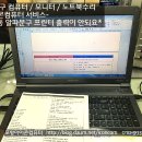 알파문구 포항양덕점 이미지