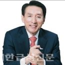 동일 유치원 이미지