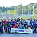 대곶중학교 Daum카페