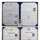 최재훈공인중개사사무소 이미지