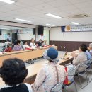 송산4리 경로당 이미지