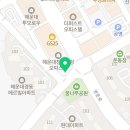 파리바게트 장산현대점 이미지