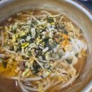 카라카라사우나 이미지