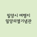 노상하1길 이미지