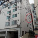 베스트빌아파트 3차 이미지