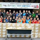 별내행정복지센터 이미지