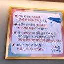 백선장레알꽃게장 동탄점 네이버블로그