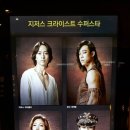 마재슈퍼 이미지