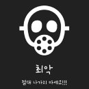 계룡태권도 이미지
