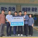 광문고등학교 이미지