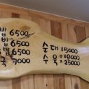 부자돼지 이미지