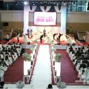 대우한마음 이미지