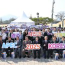 경주시교통약자이동지원센터 이미지