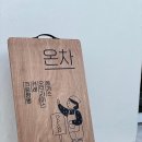제주칠성로상점가(칠성로상점가) 이미지