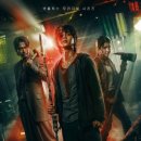 스위트홈 이미지