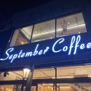 September3Coffee