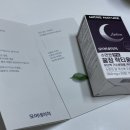 경천식품(주) | 수면영양제로 엄마의 불면증 탈출 도전!