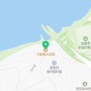 산수로L 이미지