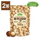 견과네