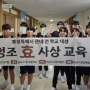 대왕 이미지