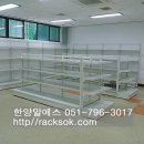 한양매점(병원내)