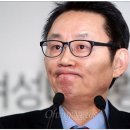 윤창중, ‘윤봉길 의사’ 욕보이지 말고 관둬라 이미지