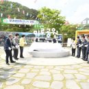 문경새재 생태미로공원 이미지