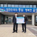 평곡1리 이미지