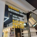 으뜸아이 | 반여동 안경 가성비 좋고 친절한 으뜸아이안경 반여점 후기