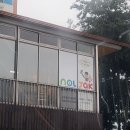 아트빌리지미술교습소