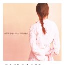 뉴욕정신건강의학과의원 네이버블로그