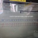 통신카센타 이미지