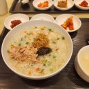 우진종합광고