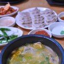 재송1동-7 이미지