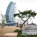 월내물양장 이미지