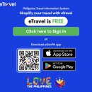 아일랜드호텔 이미지