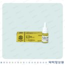 신사약국 이미지