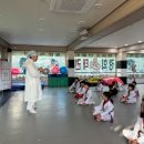 경희대부부태권도장 이미지