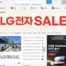 <b>MSN</b> 홈페이지 이용하기