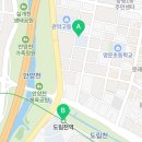 선유서로13길 이미지