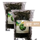 산아리농산물