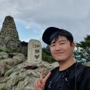 2022.08.17 치악산 비로봉 +@ 후기
